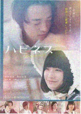 悟空影视高清观看 阿凡达水之道