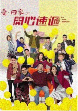 悟空影视高清观看 三体